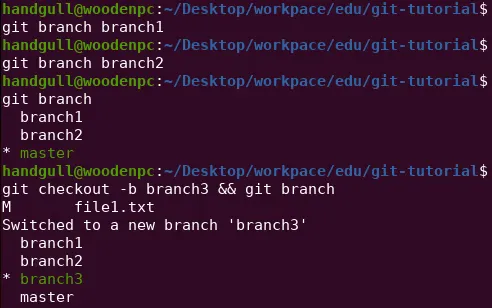 Git screenshot 6